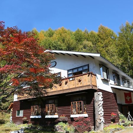 Norikurakogen Berghaus Otel Matsumoto Dış mekan fotoğraf